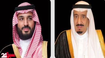 رسالة شفهية من خادم الحرمين لملك المغرب.. تعزيز للعلاقات وتنسيق للمواقف